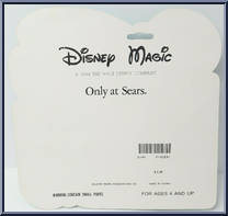 Goofy from Mickey and Friends - Basic Series manufactured by Sears [Back]