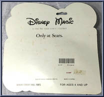 Pluto from Mickey and Friends - Basic Series manufactured by Sears [Back]