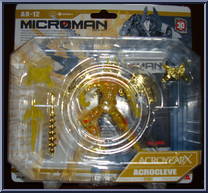 Acrocleve from Microman - Acroyear X manufactured by Takara [Front]