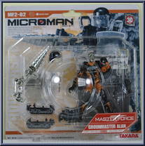 Grounmaster Alan Action Figure