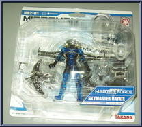 Skymaster Hayate Action Figure