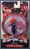 Lady Wifi Action Figure