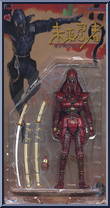 Shouki (Repaint) from Mirai Ninja (Cyber Future Ninja) - Basic Series manufactured by Crowd Inc [Front]