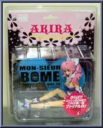 Akira (Yano Takumi's) (Vol 26) from Mon-Sieur Bome - Basic Series manufactured by Kaiyodo [Front]