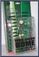 Kirasaki Mai (Vol 6) (Green) from Mon-Sieur Bome - Basic Series manufactured by Kaiyodo [Front]