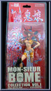 Oni-Musume: She Devil (Vol 1) from Mon-Sieur Bome - Basic Series manufactured by Kaiyodo [Front]
