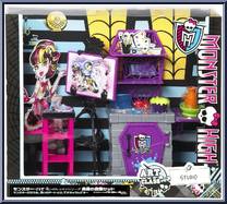 Studio from Monster High - Art Class manufactured by Mattel [Front]