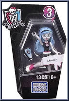 Ghoulia Yelps from Monster High - Ghouls Skullection 3 manufactured by Mega Bloks [Front]