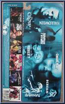 Norman Bates from Movie Maniacs - Series 2 manufactured by McFarlane [Back]
