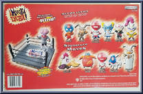 Ring from Mucha Lucha - Accessories manufactured by Jakks Pacific [Back]