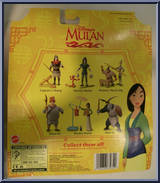 Chien Po from Mulan - Basic Series manufactured by Mattel [Back]