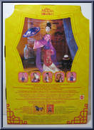 Mulan (Matchmaker Magic) from Mulan - 12" Scale manufactured by Mattel [Back]