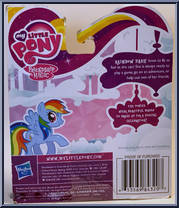 Rainbow Dash from My Little Pony: Friendship is Magic - Crystal Princess (Masquerade) manufactured by Hasbro [Back]