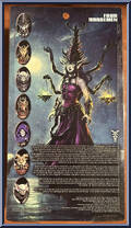 Artemyss Silverchord 2 from Mythic Legions - Illythia manufactured by Four Horsemen [Back]