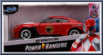 2009 Nissan GT-R (R35) from Nano Hollywood Rides - Power Rangers manufactured by Jada Toys [Front]