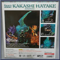 Kakashi Hatake from Naruto - FiguartsZERO manufactured by Bandai [Back]