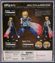 Minato Namikaza from Naruto - S.H. Figuarts manufactured by Bandai [Back]