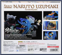 Naruto Uzumaki (Rasengan) from Naruto - FiguartsZERO manufactured by Bandai [Back]