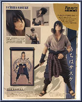 Sasuke Uchiha from Naruto - FiguartsZERO manufactured by Bandai [Back]