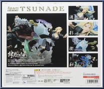 Tsunade from Naruto - FiguartsZERO manufactured by Bandai [Back]