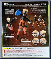 Uzumaki Naruto from Naruto - S.H. Figuarts manufactured by Bandai [Back]