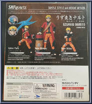 Uzumaki Naruto (Sage Mode) (Advanced) from Naruto - S.H. Figuarts manufactured by Bandai [Back]