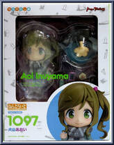 Aoi Inuyama from Nendoroid - Laid-Back Camp manufactured by Good Smile Company [Front]