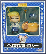 Hetare Saber from Nendoroid - Fate / Stay Night manufactured by Good Smile Company [Front]