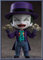 Joker #1695