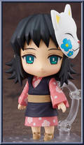 Makomo from Nendoroid - Demon Slayer: Kimetsu no Yaiba manufactured by Good Smile Company [Loose]
