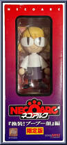 Neco Arc (Boo Boo Face) (Type-Moon) from Nendoroid - Melty Blood manufactured by Good Smile Company [Front]