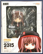 Rapi from Nendoroid - Goddess of Victory: Nikke manufactured by Good Smile Company [Front]