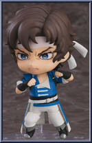 Richter Belmont from Nendoroid - Castlevania: Nocturne manufactured by Good Smile Company [Loose]