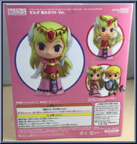 Zelda (Wind Walker) from Nendoroid - Legend of Zelda manufactured by Good Smile Company [Back]