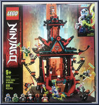 Empire Temple of Madness