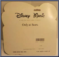 Dodger from Oliver & Company - Basic Series manufactured by Sears [Back]
