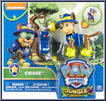Hero Pup Jungle Chase from Paw Patrol - Jungle Rescue manufactured by Spinmaster [Front]