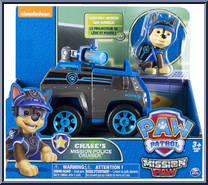 Chase's Mission Police Cruiser from Paw Patrol - Mission Paw Vehicles manufactured by Spinmaster [Front]