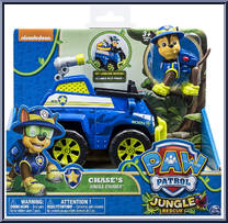Chase's Jungle Cruiser from Paw Patrol - Jungle Rescue Vehicles manufactured by Spinmaster [Front]