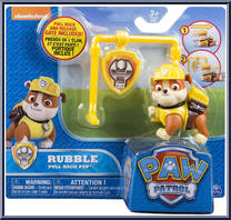 Rubble from Paw Patrol - Pull Back Pups manufactured by Spinmaster [Front]
