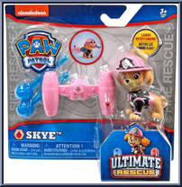 Skye from Paw Patrol - Ultimate Resque manufactured by Spinmaster [Front]