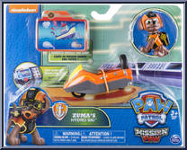 Zuma's Hydro Ski from Paw Patrol - Mission Paw Vehicles manufactured by Spinmaster [Front]