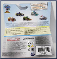 Everest from Paw Patrol - Mighty Pups Super Paws - True Metal manufactured by Spinmaster [Back]