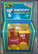 Train Action Figure