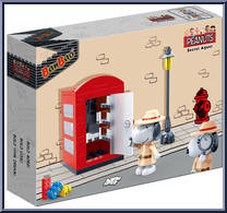 Agent Snoopy Secret Phone Booth #7528