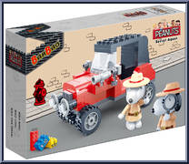 Agent Snoopy's Automobile #7527