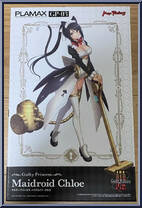 Maidroid Chloe from Plamax - Guilty Princess - Model Kits manufactured by Max Factory [Front]