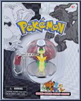 Servine from Pokemon - Series 25 manufactured by Basic Fun [Front]