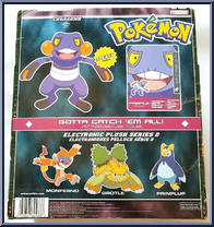 Croagunk from Pokemon - Diamond and Pearl - Electronic Plush manufactured by Jakks Pacific [Back]