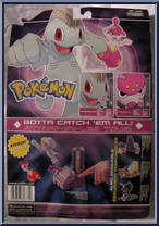 Machop / Medicham from Pokemon - Diamond and Pearl - Basic Series manufactured by Jakks Pacific [Back]